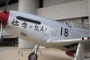 P-51